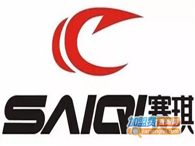 赛琪运动装加盟电话