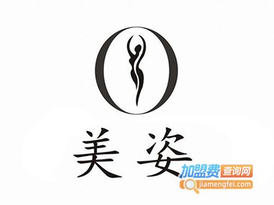 美姿护肤品加盟费