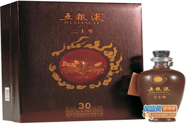 五粮液开放30年酒加盟费
