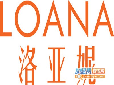 欧尔洛亚妮首饰加盟电话