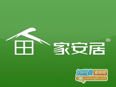 家安居集成墙板加盟费