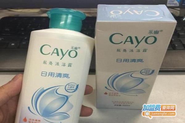 采幽沐浴露加盟门店