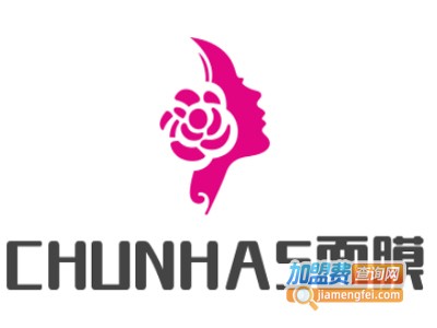 CHUNHAS面膜加盟费