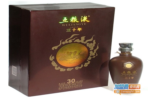 五粮液开放30年酒加盟费