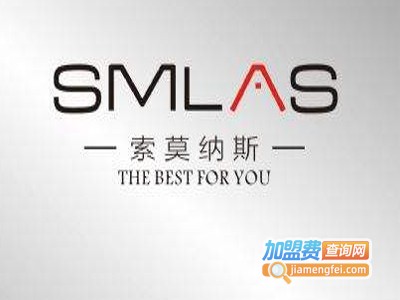 索莫纳斯面膜加盟费