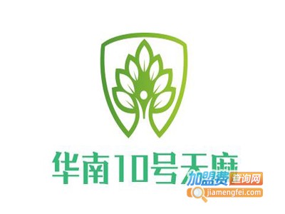 华南10号天麻加盟费