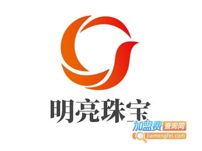 明亮珠宝加盟费