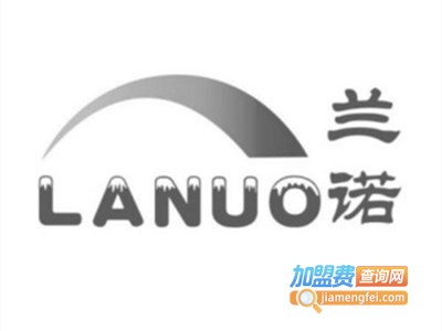 兰诺化妆品加盟费