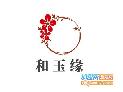 和玉缘和田玉加盟