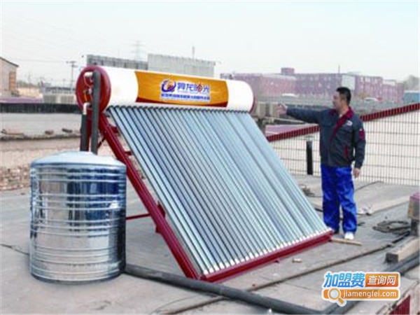 羿龙阳光太阳能加盟门店