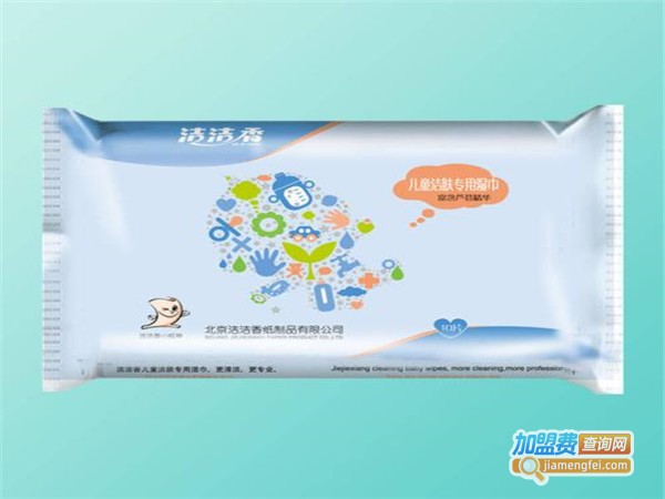 立洁湿巾加盟门店