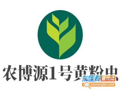 农博源1号黄粉虫加盟电话