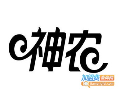 神农9号黄金土元加盟电话