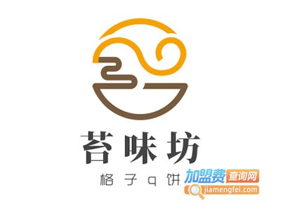 苔味坊格子q饼加盟