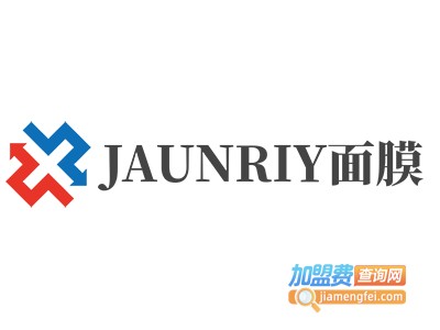 JAUNRIY面膜加盟费