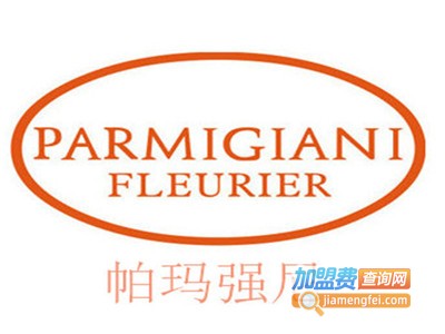 帕玛强尼加盟电话