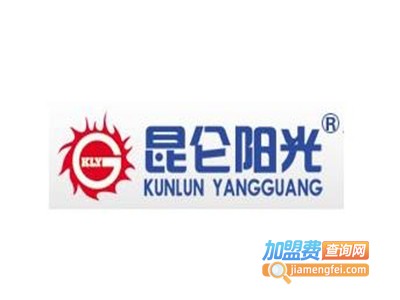 昆仑阳光太阳能热水器加盟费