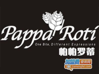 帕帕罗蒂甜品加盟电话