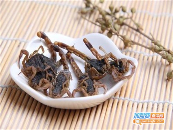 金丰全蝎