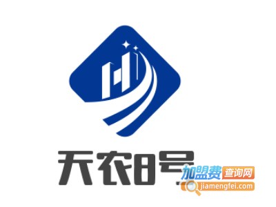 天农8号蜈蚣养殖加盟电话