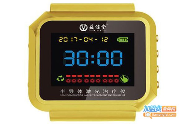 益健堂激光治疗仪加盟费