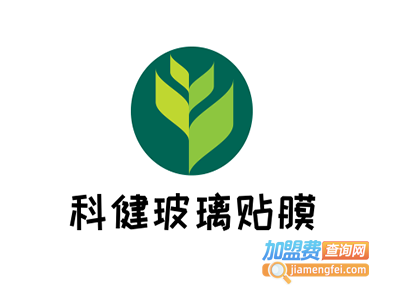 科健玻璃贴膜加盟费