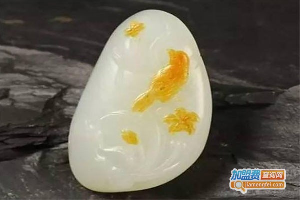 七千年和田玉加盟费