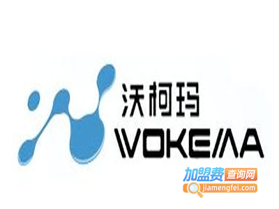 沃柯玛磁疗水智能洁身器加盟费