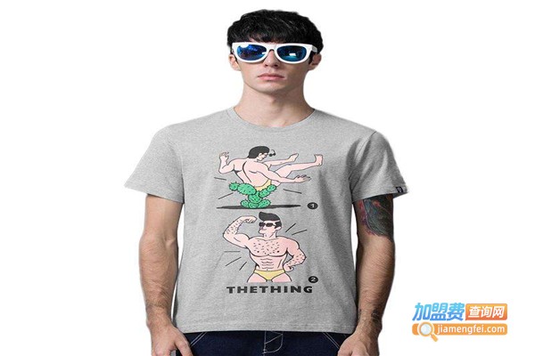 The thing服饰加盟费