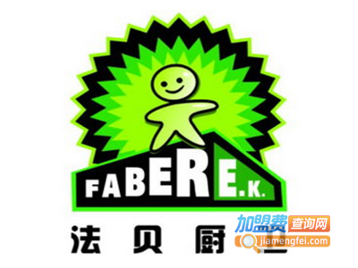 法贝厨卫加盟费