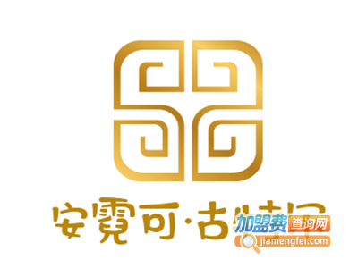 安霓可·古特尔化妆品加盟