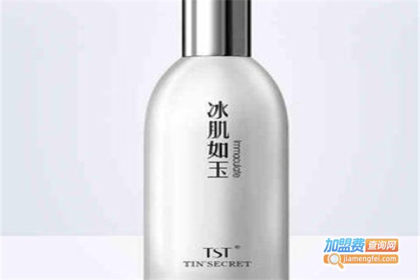 优姿化妆品加盟费