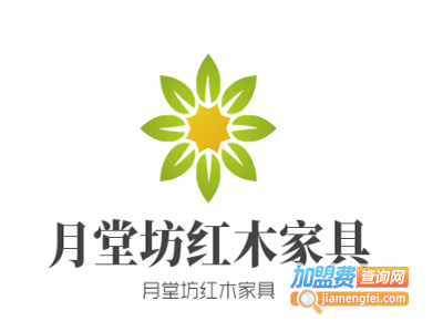 月堂坊红木家具加盟费