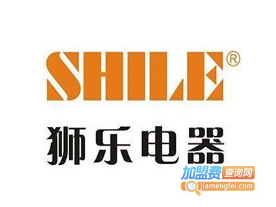 狮乐音响加盟费