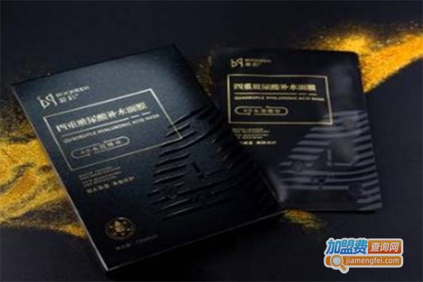 君恒面膜加盟费