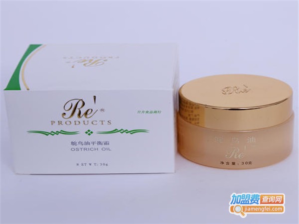 鑫龙化妆品加盟门店