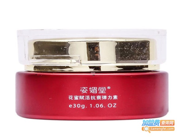 得媚化妆品加盟门店