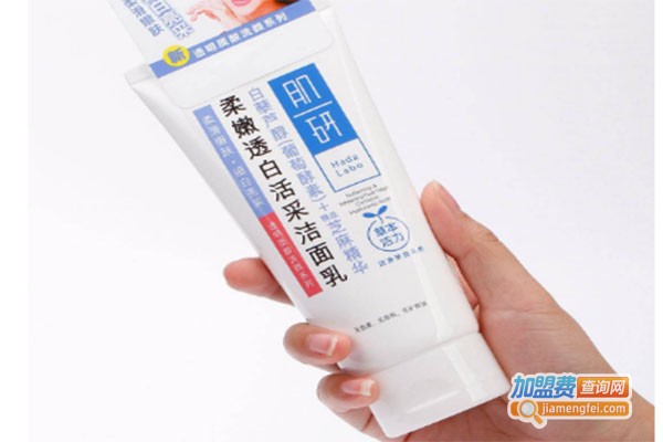 肌研化妆品加盟费