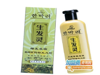 五黛春化妆品加盟费