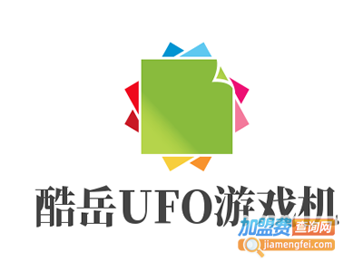 酷岳UFO桌面投影游戏机加盟