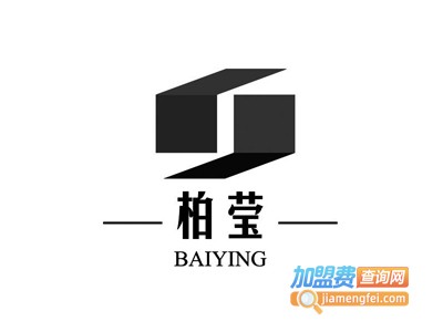 莹柏化妆品加盟费