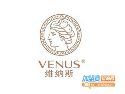 维纳斯胶原加盟电话