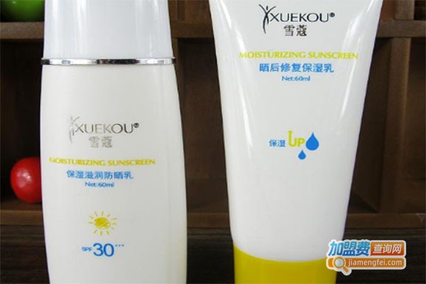 雪蔻化妆品加盟费