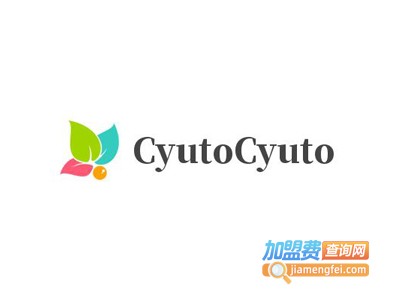CyutoCyuto化妆品加盟费