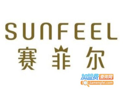赛菲尔珠宝加盟费