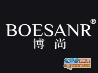 博尚饰品加盟电话