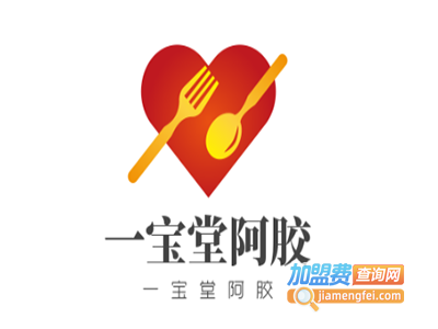 一宝堂阿胶加盟费