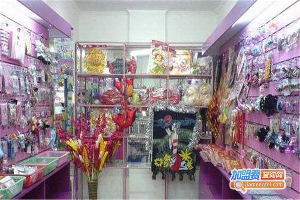 欧芝雅饰品加盟费
