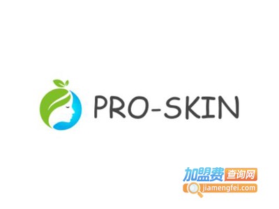 PRO-SKIN化妆品加盟费