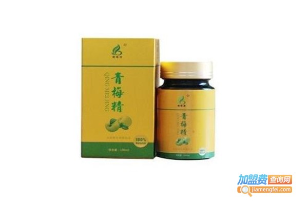 康思源美体美容